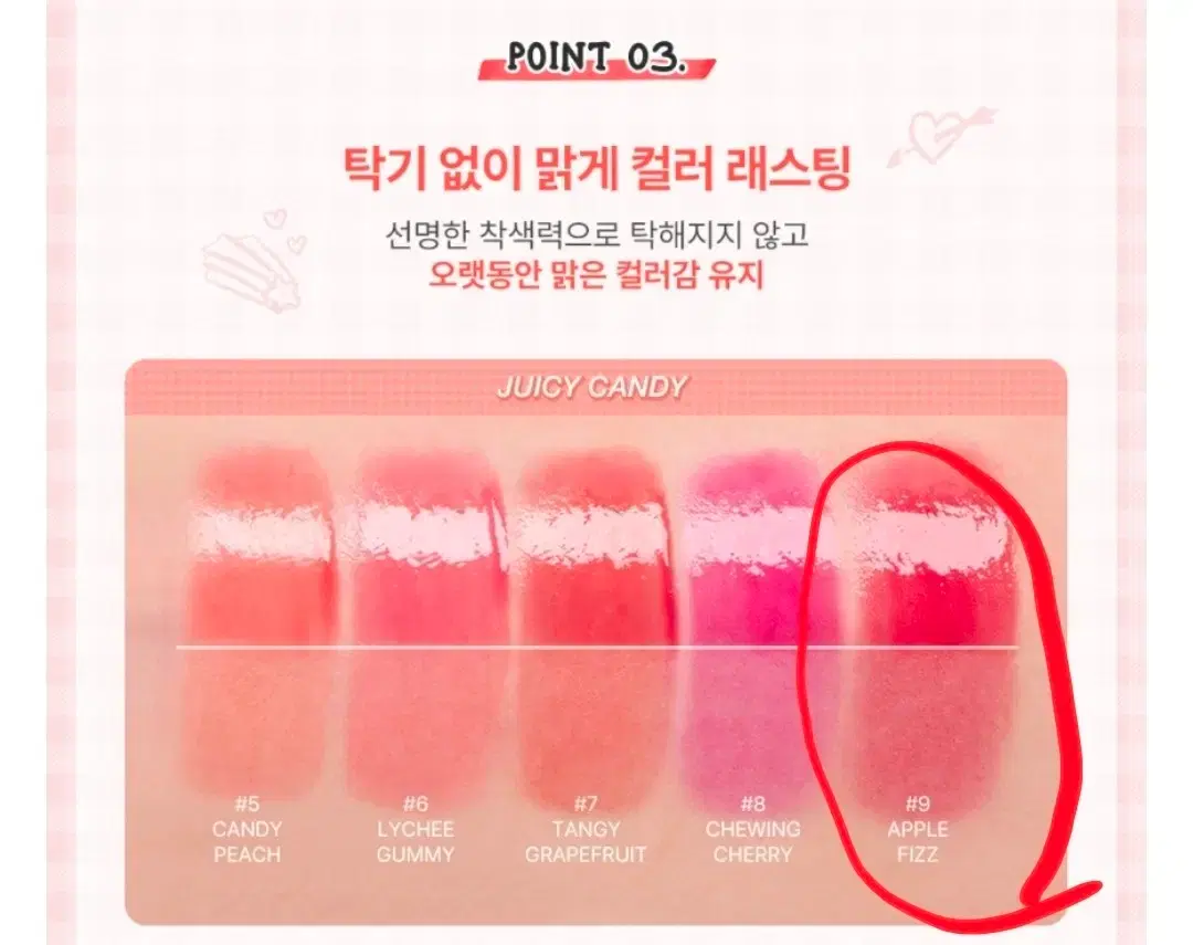 thumbnail-4